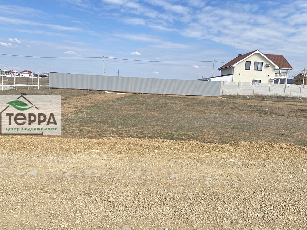 Объявление Z1463