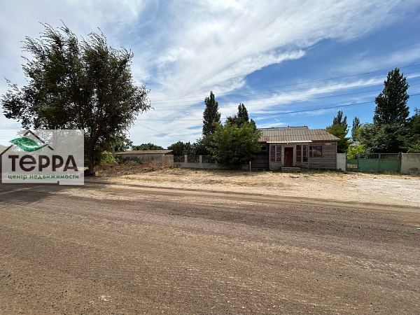 Объявление Z1654