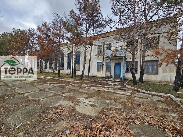 Объявление KP99