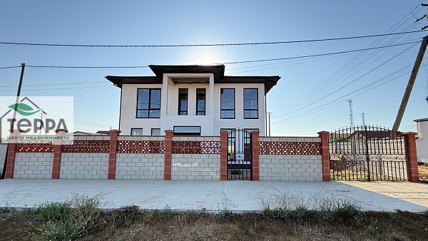 Объявление Z1658