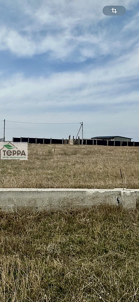 Объявление Z1501