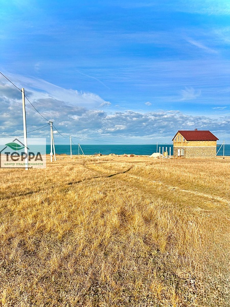 Объявление Z1726