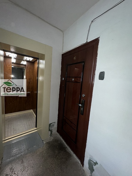 Объявление V1707