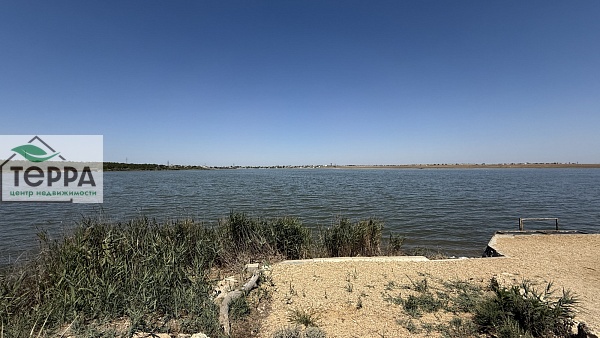 Объявление Z1700