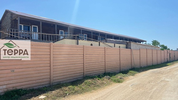 Объявление Z1623