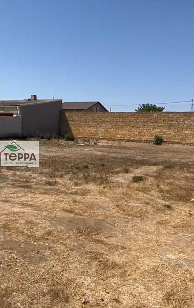 Объявление Z1794