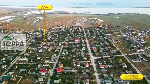 Объявление Z1504