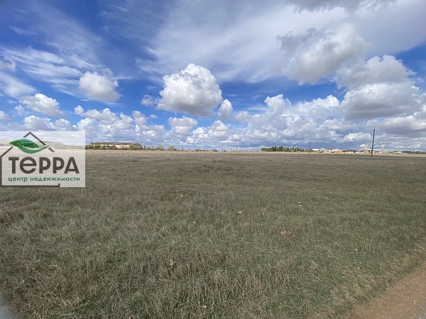 Объявление Z1775