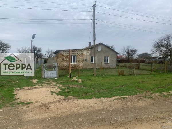 Объявление Z1804