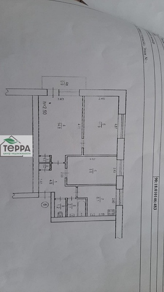 Объявление V1724