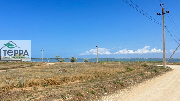 Объявление Z1623