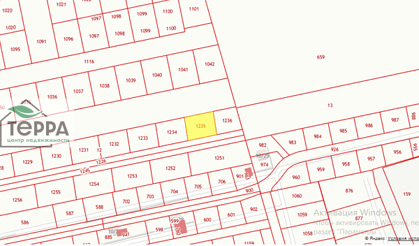Объявление Z1149