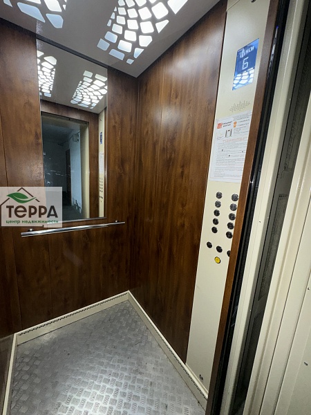 Объявление V1707