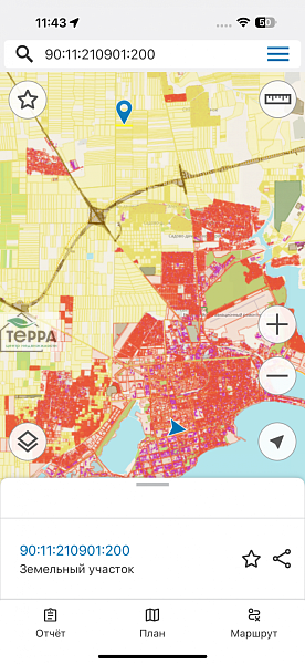 Объявление Z1705