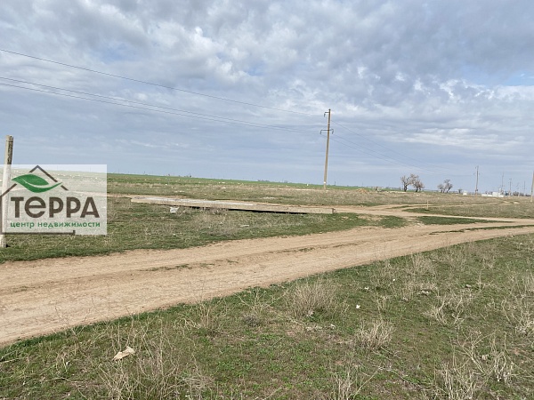 Объявление Z1467