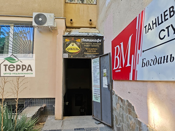 Объявление KP123