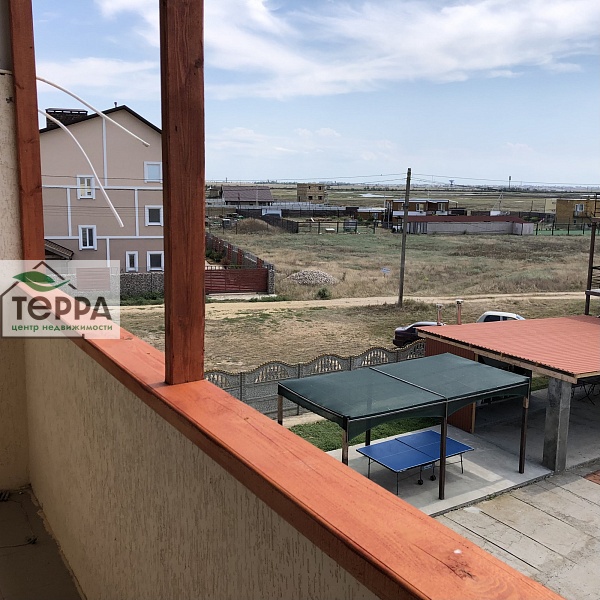 Объявление V621