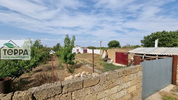 Объявление Z1827