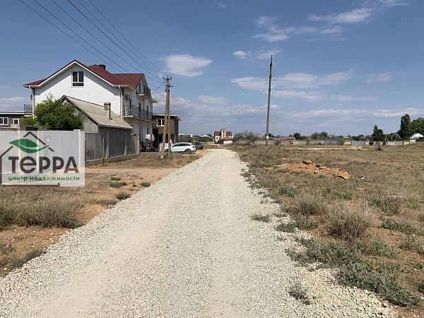 Объявление Z1661