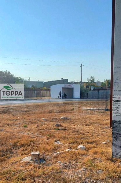 Объявление Z1828