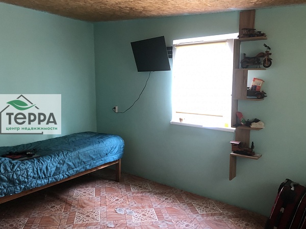 Объявление V575