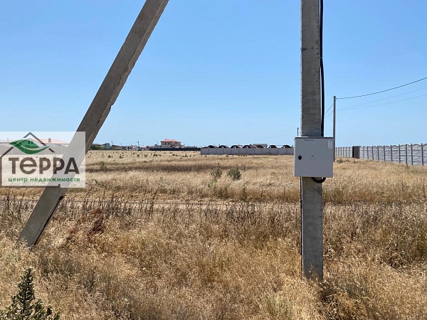 Объявление Z1641