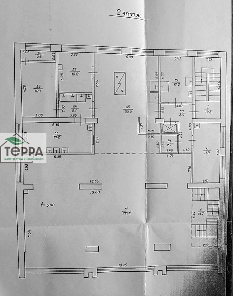 Объявление KP136