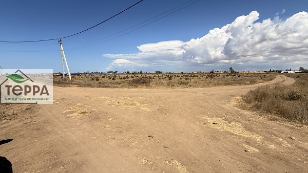 Объявление Z1647