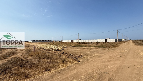 Объявление Z1662