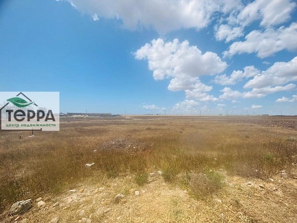 Объявление Z1630