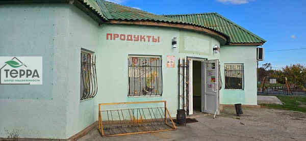 Объявление KP138