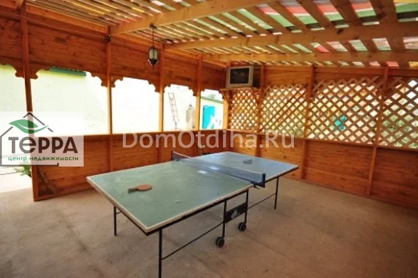 Объявление Z1655