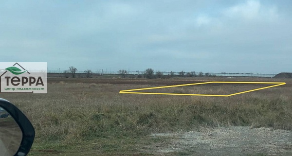 Объявление Z1030