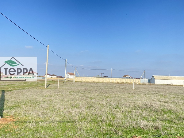 Объявление Z1790