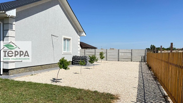 Объявление Z1621