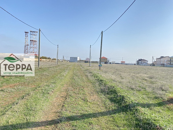 Объявление Z1790