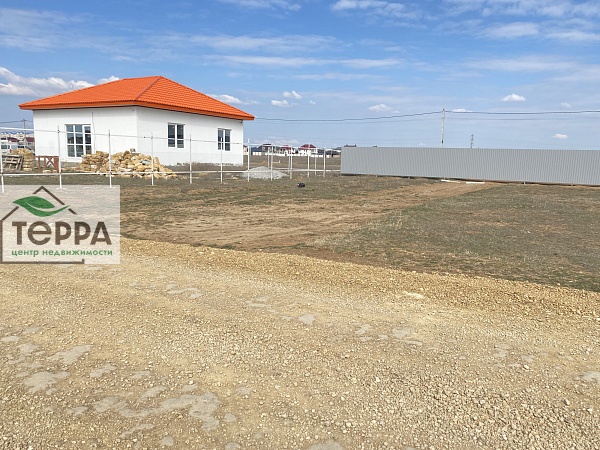 Объявление Z1463