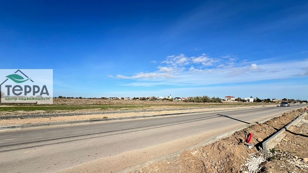 Объявление Z1800