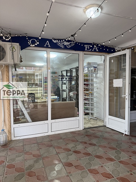 Объявление KP127