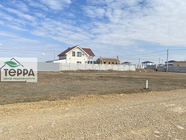 Объявление Z1463