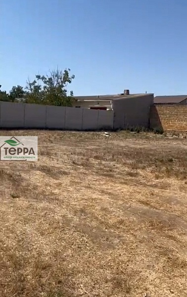 Объявление Z1794