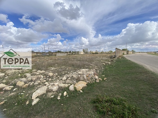 Объявление Z1774