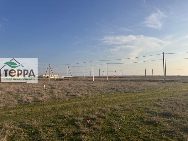 Объявление Z1820