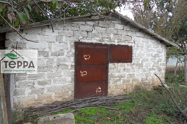 Объявление Z1779