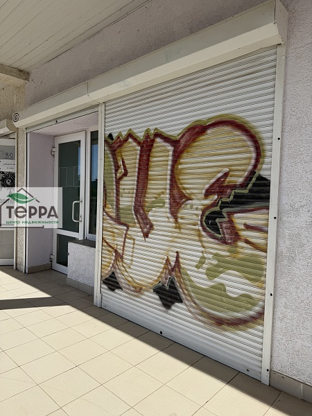 Объявление KP126