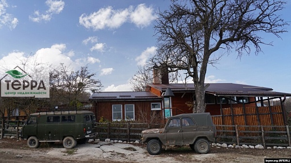 Объявление Z1805