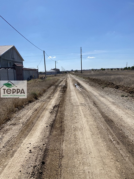 Объявление Z1748