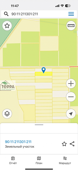 Объявление Z1704