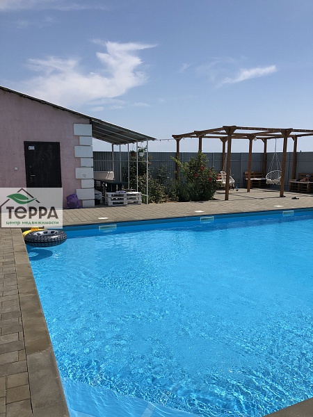 Объявление V619