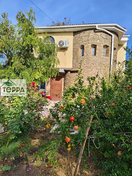 Объявление Z1632